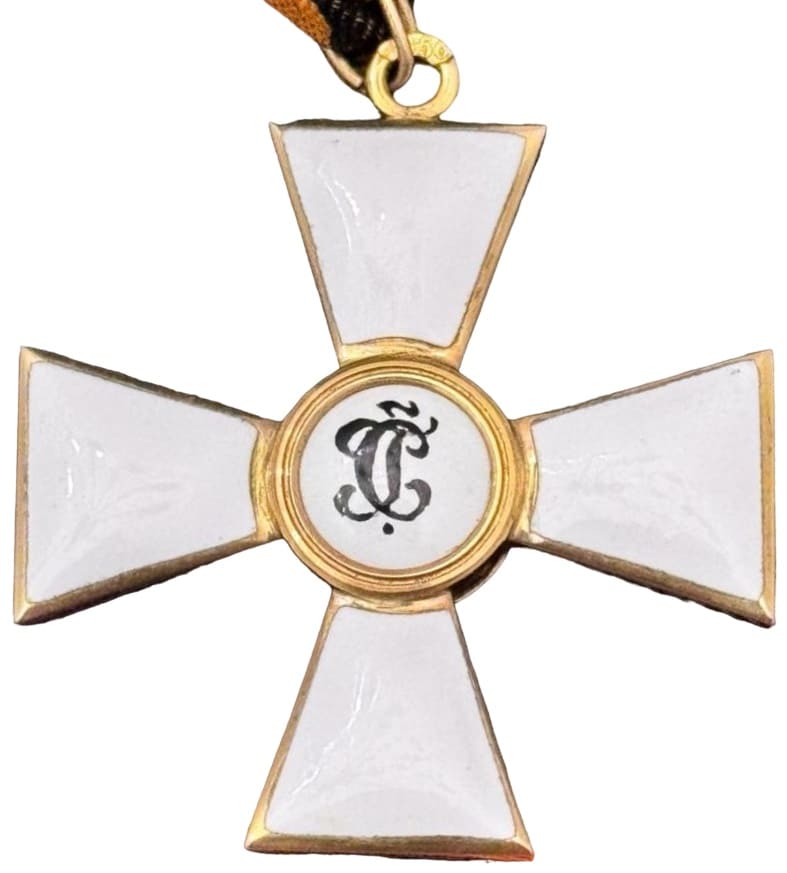 Поддельный орден  Святого Георгия 4-й степени.jpg