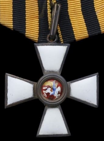 Поддельный орден Святого Георгия бронза.jpg