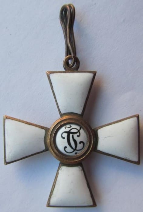 Поддельный  орден Святого Георгия.jpg