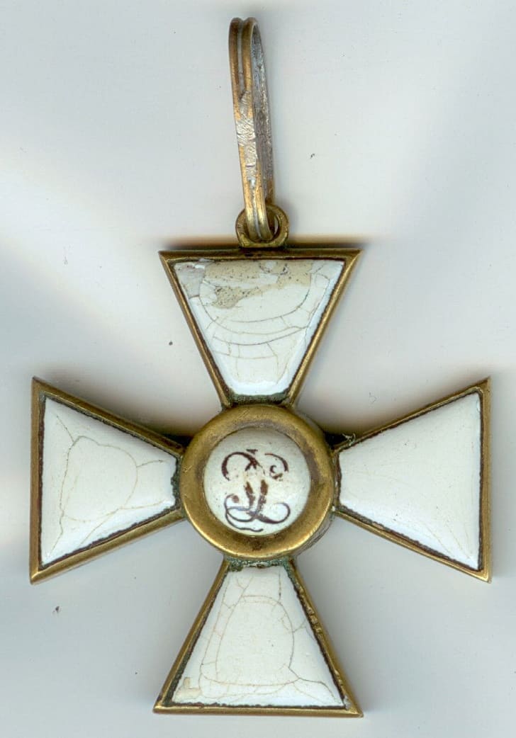 Поддельный  орден Святого Георгия.jpg