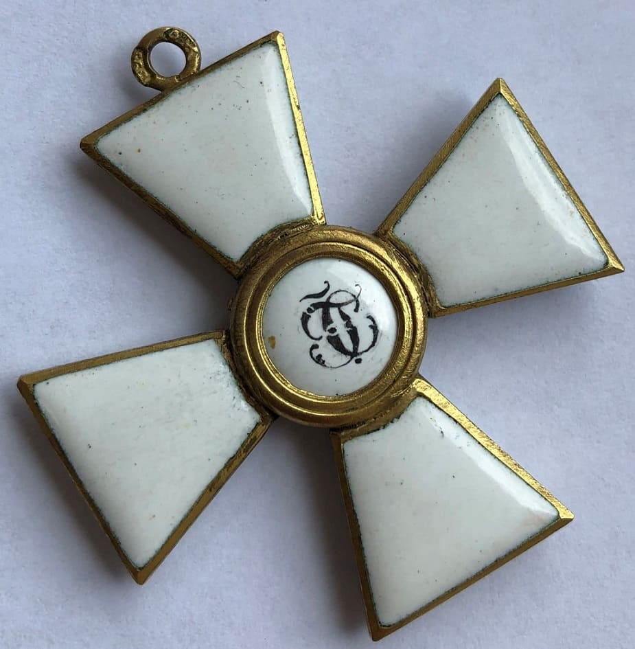 Поддельный  орден Святого  Георгия.jpg