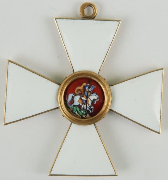 Поддельный орден Святого Георгия.jpg