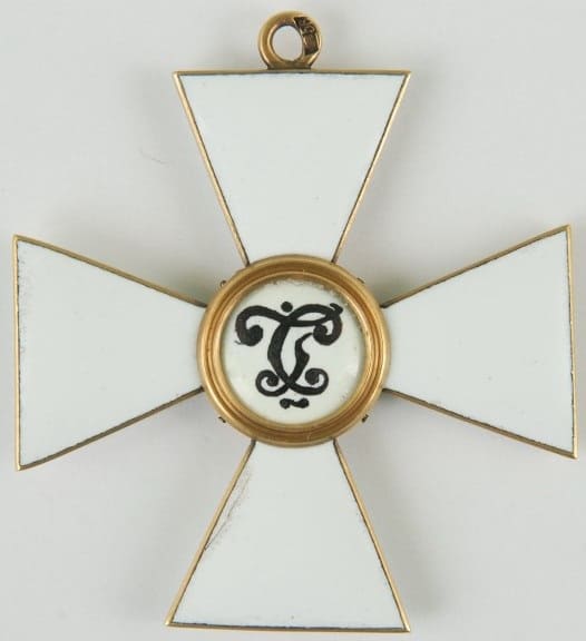 Поддельный  орден Святого Георгия.jpg