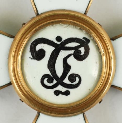 Поддельный  орден  Святого Георгия.jpg