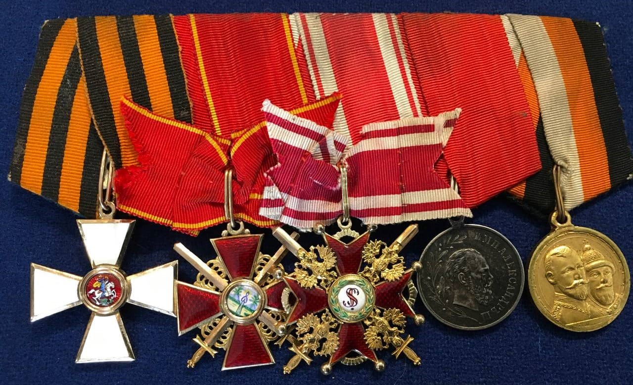 Поддельный  орден Святого Георгия под Эдуард.jpg