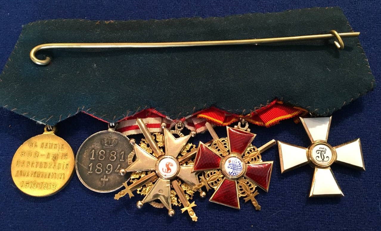 Поддельный орден Святого Георгия под  Эдуард.jpg