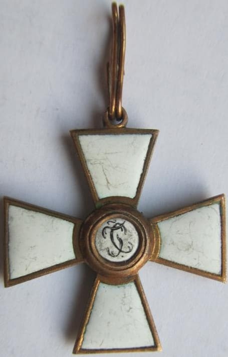 Поддельный  орден святого Георгия в бронзе.jpg