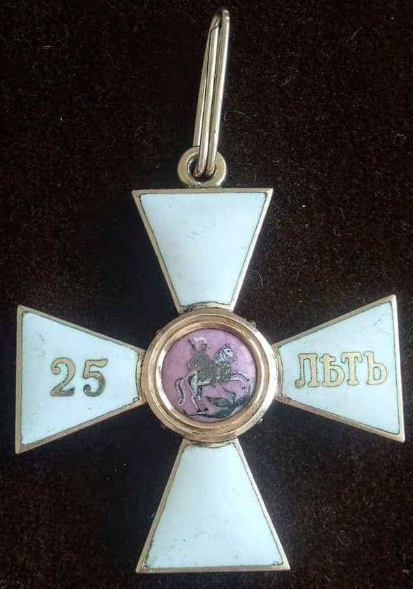 Поддельный орден святого георгия за 25 лет службы.jpg