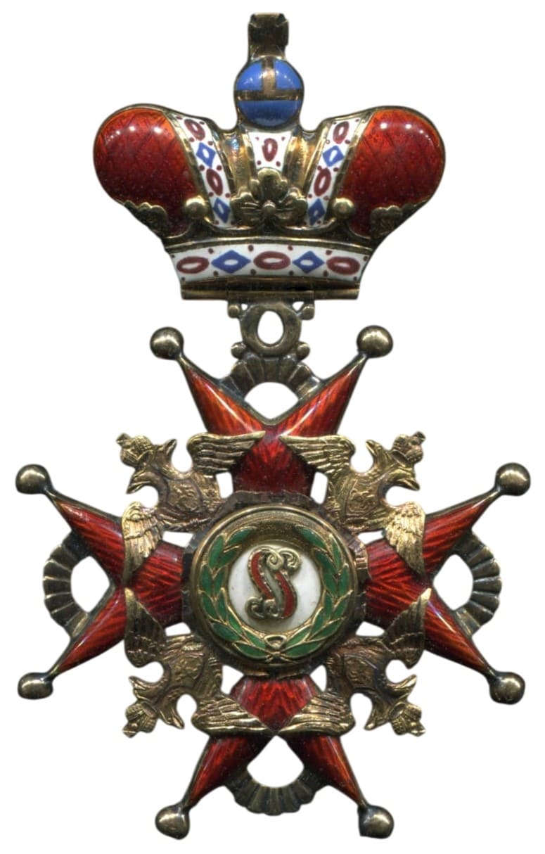 Поддельный орден Святого Станислава с Императорской короной .jpeg