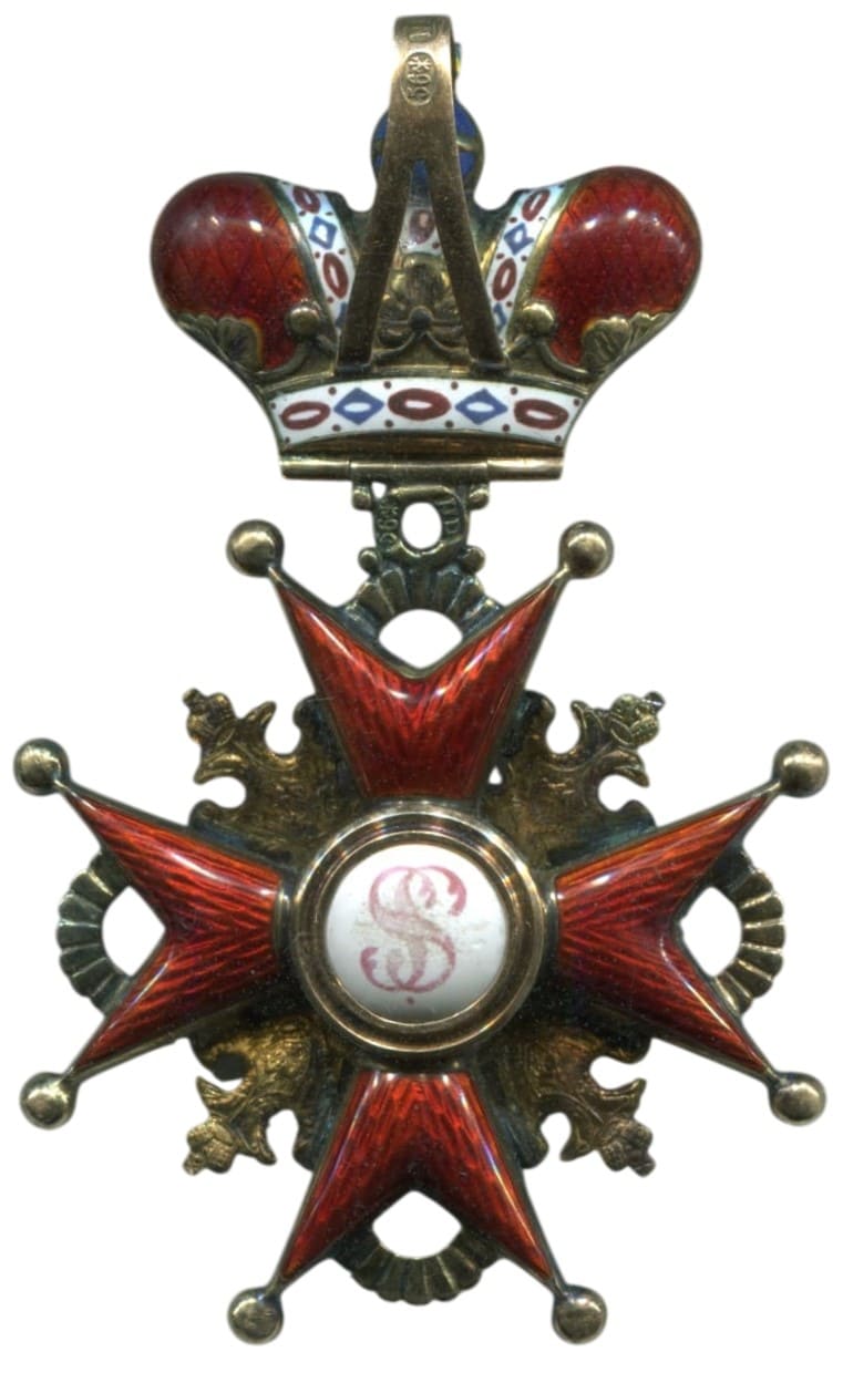 Поддельный орден Святого  Станислава с Императорской короной .jpeg