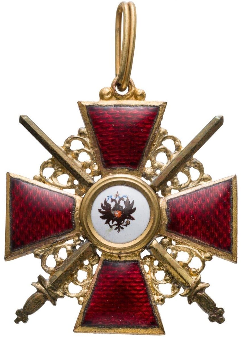 Поддельный орден Святого Владимира для нехристиан.jpg