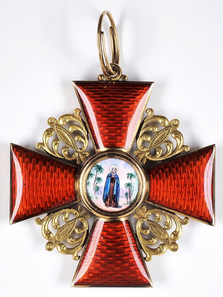 Поддельный орден Святой Анны 1-й степени.jpg