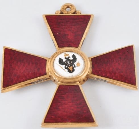 Поддельный орден Святой Анны 2-й степени для иноверцев.jpg