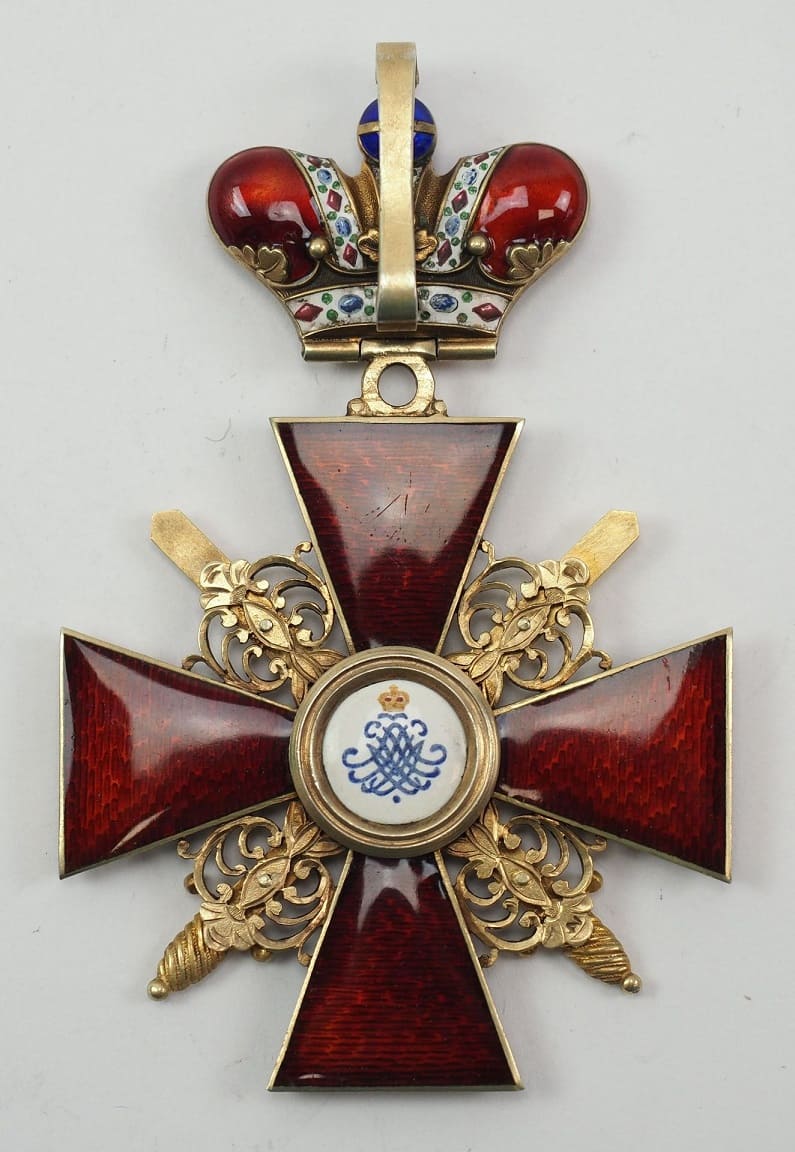 Поддельный орден  Святой Анны фирмы Роте Rothe.jpg