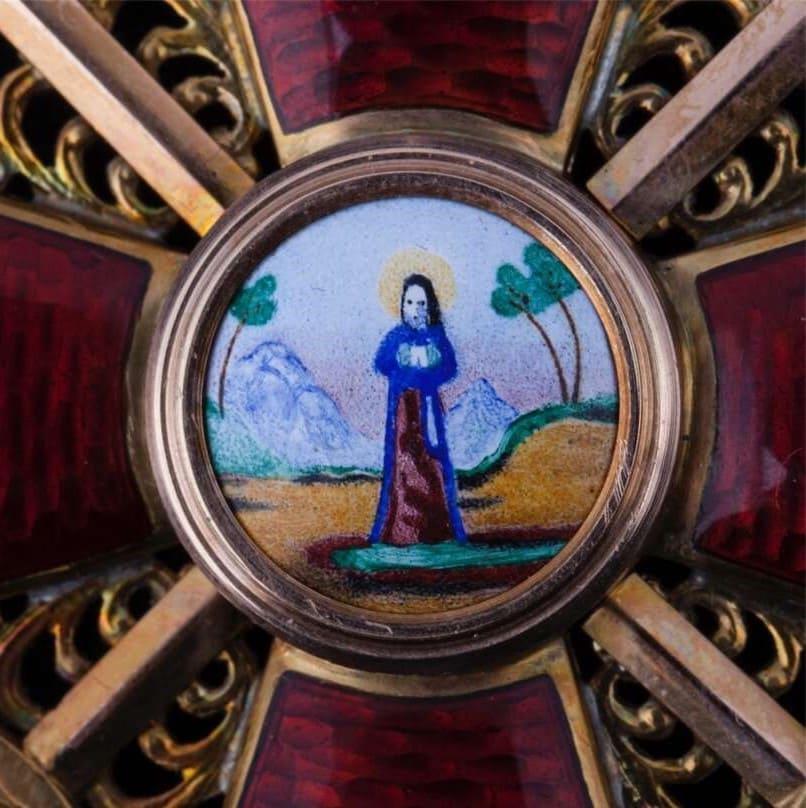 Поддельный орден  Святой Анны с мечами.jpg