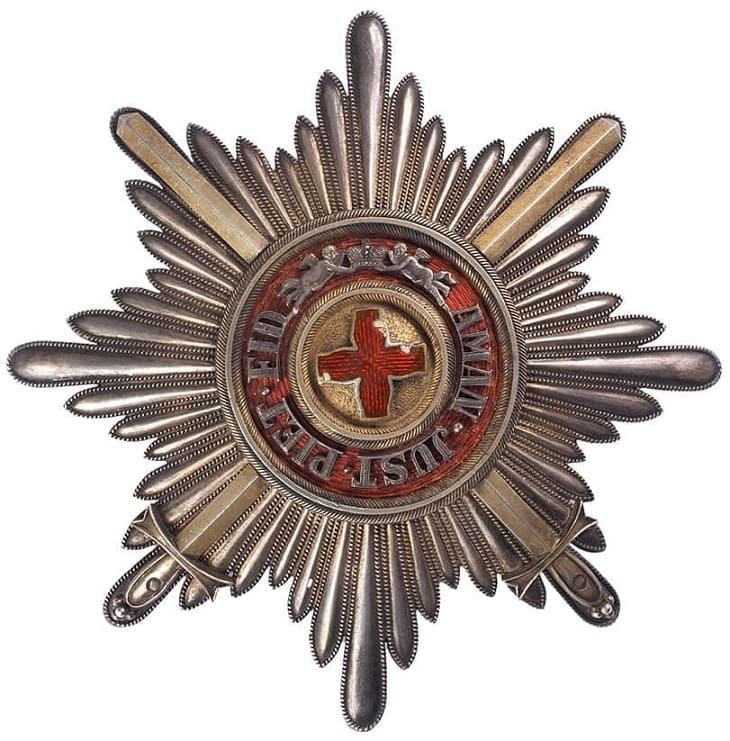 Поддельный  орден Святой Анны с мечами.jpg