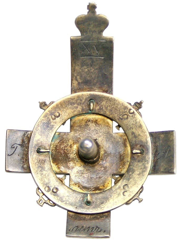 Поддельный знак 10-го гусарского  Ингерманландского полка.jpg