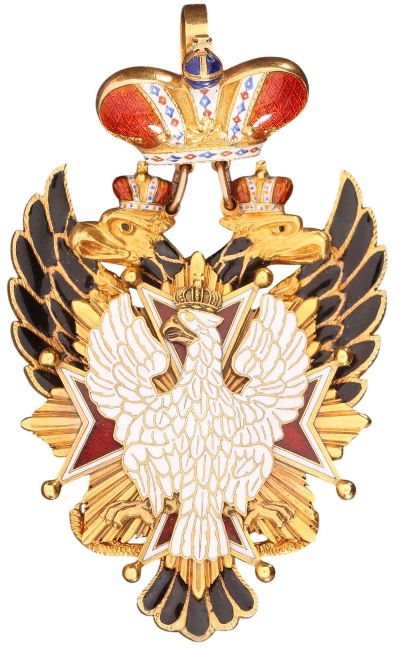 Поддельный знак ордена Белого Орла.jpg