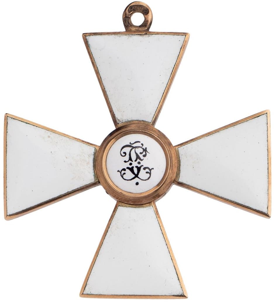 Поддельный знак Ордена Св. Георгия 3-й степени.jpg