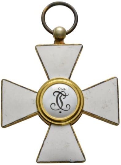 Поддельный знак ордена Св. Георгия  4-й  степени.jpg