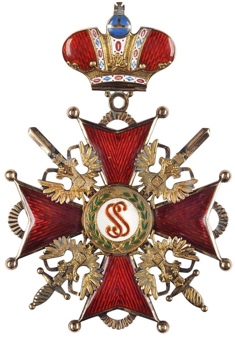 Поддельный знак ордена Св. Станислава I степени с короной и мечами..jpg