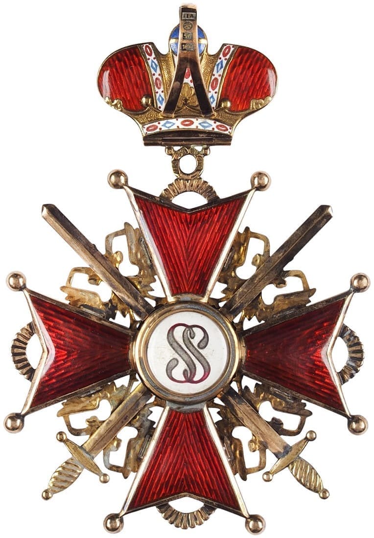 Поддельный знак ордена Св. Станислава I степени с короной и мечами.jpg