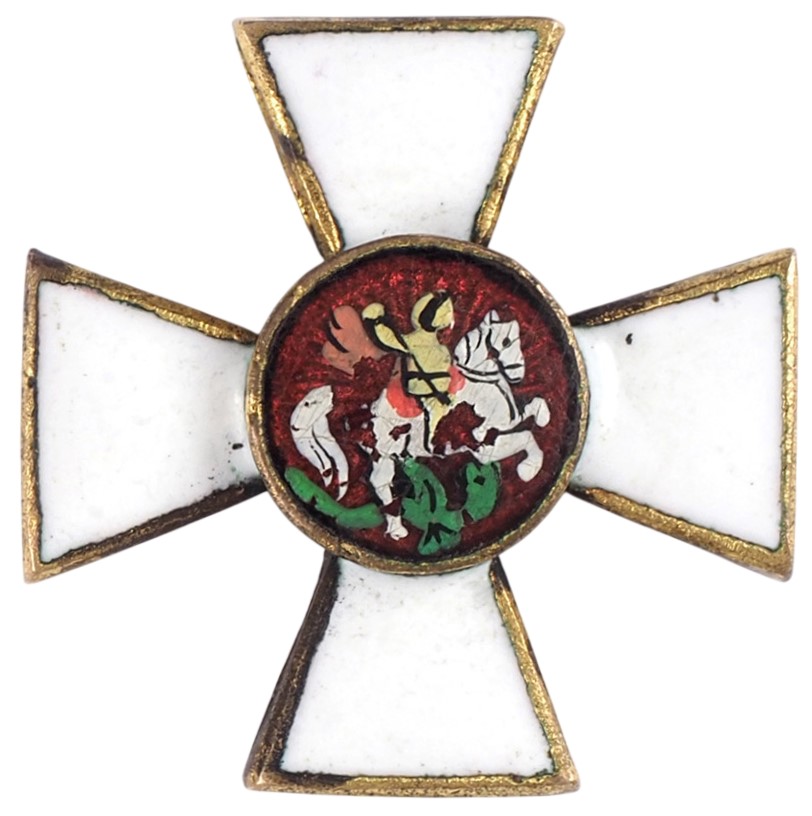 Поддельный знак ордена Святого  Великомученика и Победоносца Георгия на оружие.jpeg