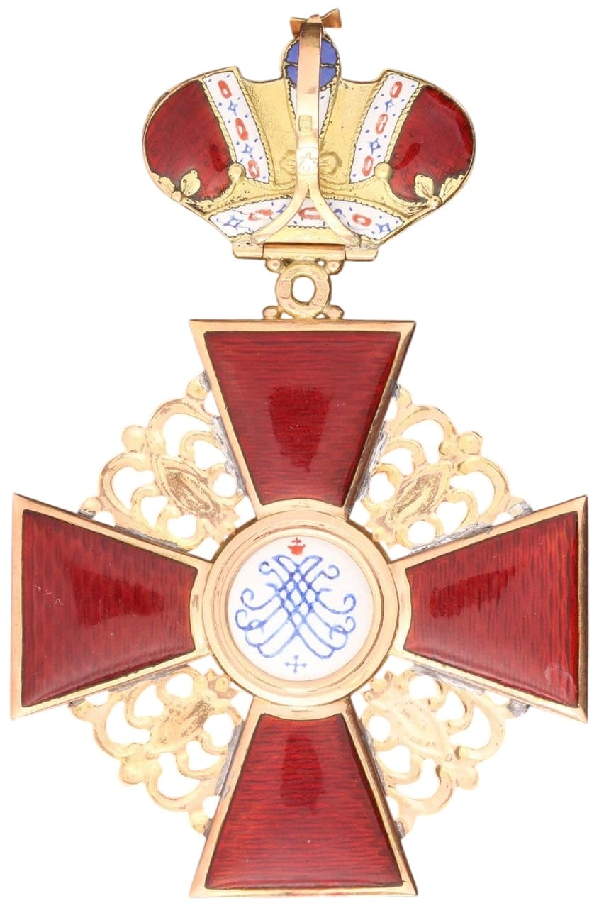 Поддельный знак ордена Святой Анны I  степени с короной.jpg