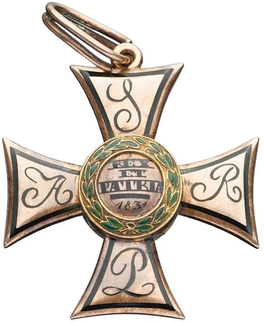 Поддельный знак ордена Военных заслуг (Virtuti Militari) 4-й степени.jpg