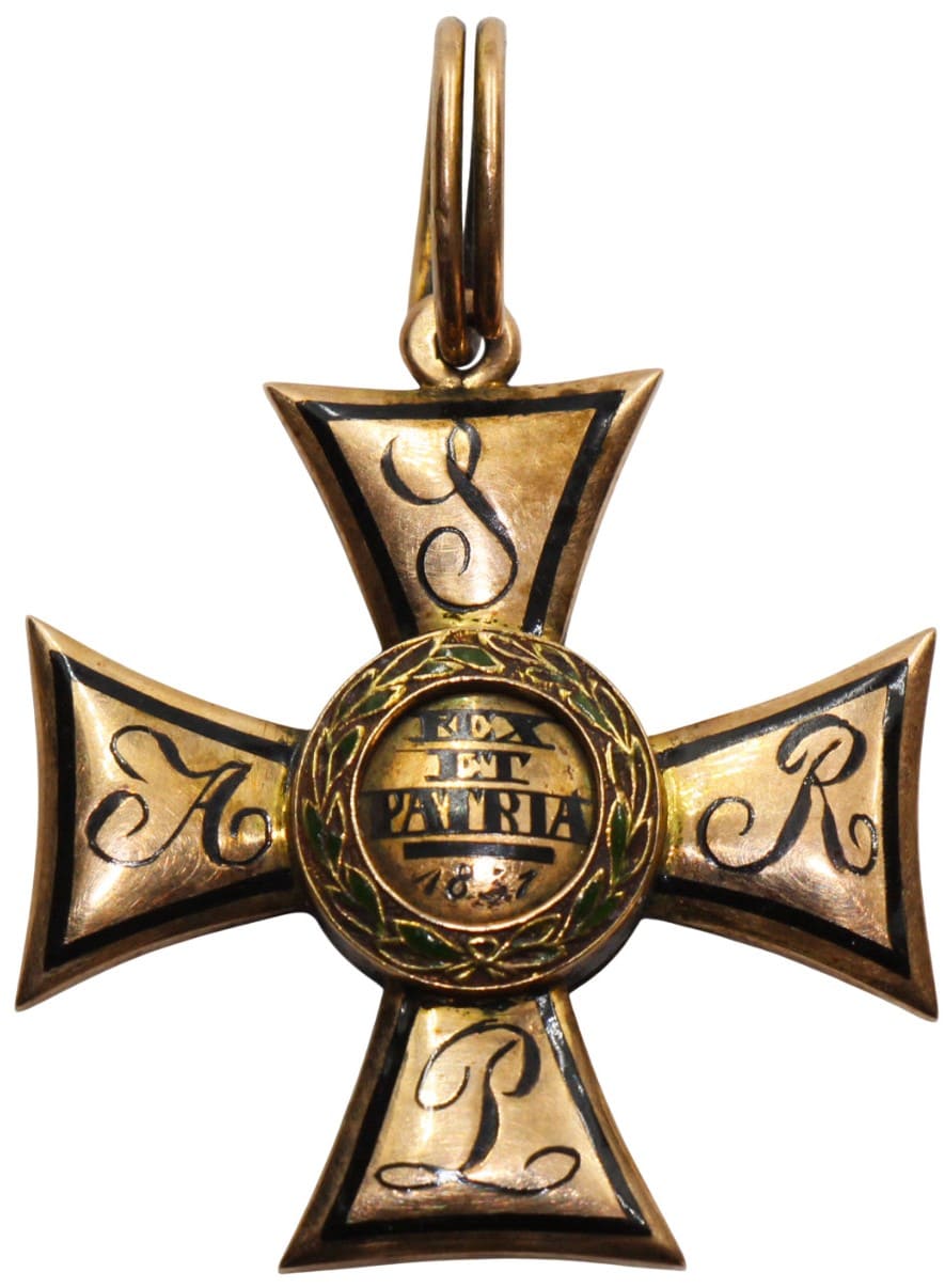 Поддельный  знак ордена  Военных заслуг (Virtuti Militari) 4-й степени.jpg