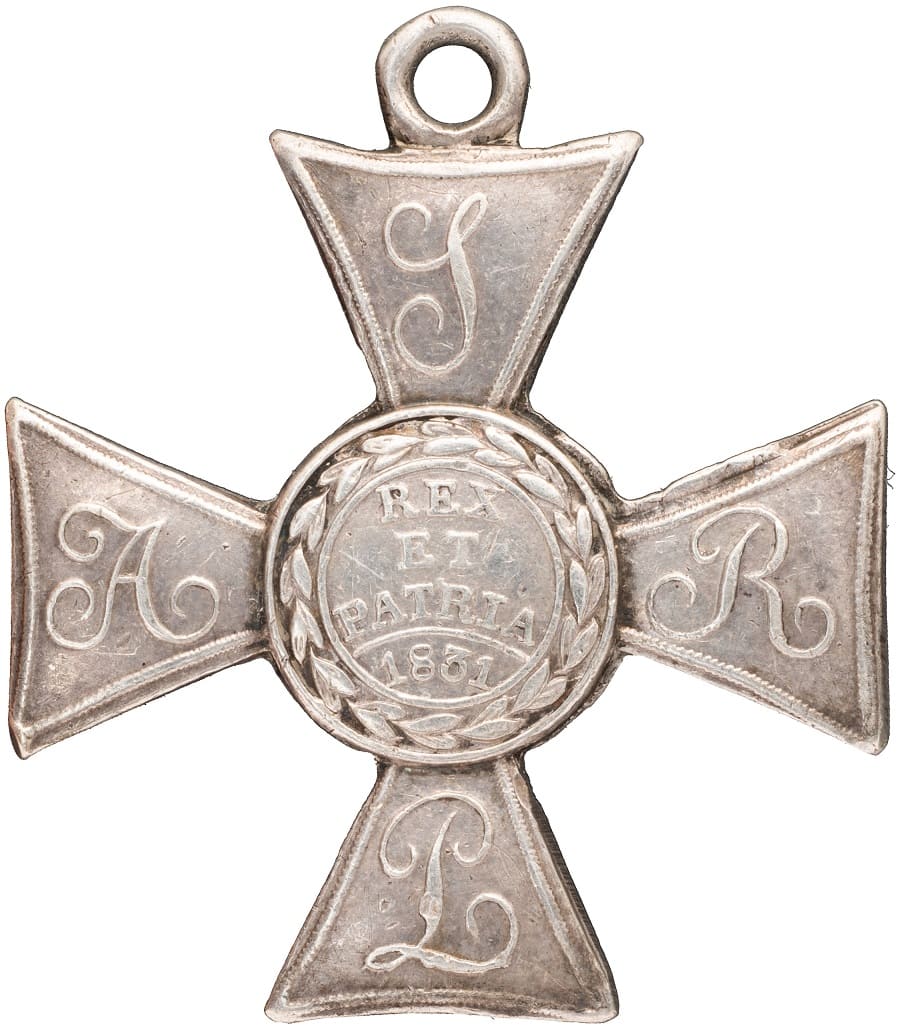 Польский знак отличия за военные достоинства (Virtuti Militari) 5-й степени.jpg