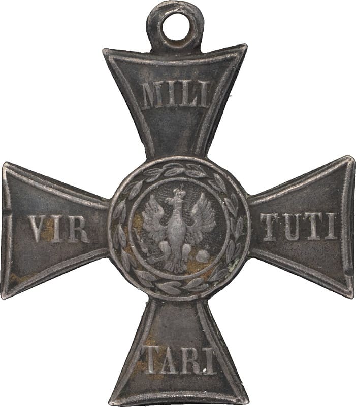 Польский знак отличия за военные достоинства (Virtuti Militari) 5-й степени.jpg