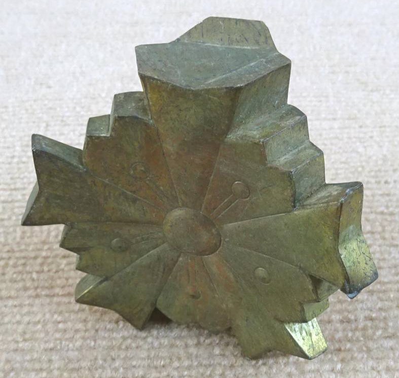 Pommel of the  Keibodan banner.jpg