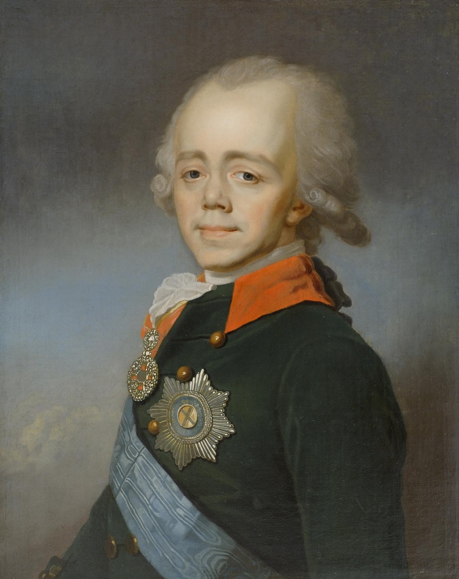 Портрет императора Павла I.jpg