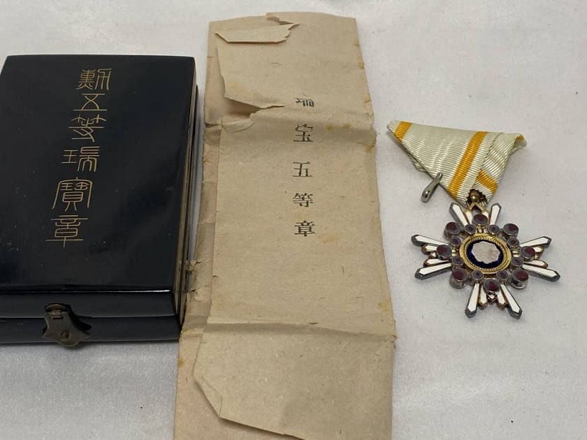 post-war paper wrapper for the 5th class Sacred Treasure  order.jpg