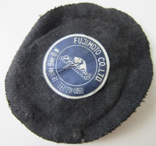 Postal Hat  Badge.jpg