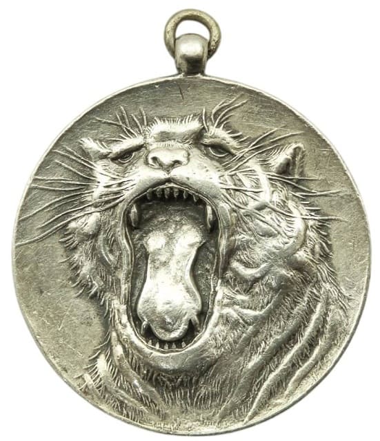 Prefectural Tsukidate Junior High School Martial Arts Club Winter Training Watch Fob.jpg