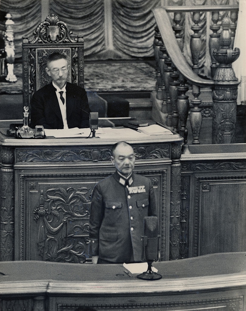 Prime Minister Kuniaki Koiso addresses his policy speech at the House of Peers of the diet on September 7, 1944 in Tokyo.jpg