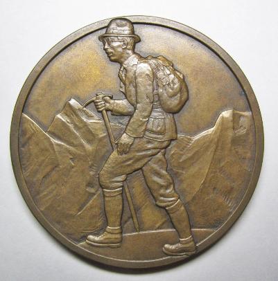 Prince Chichibu Marriage Commemorative Medal.jpg