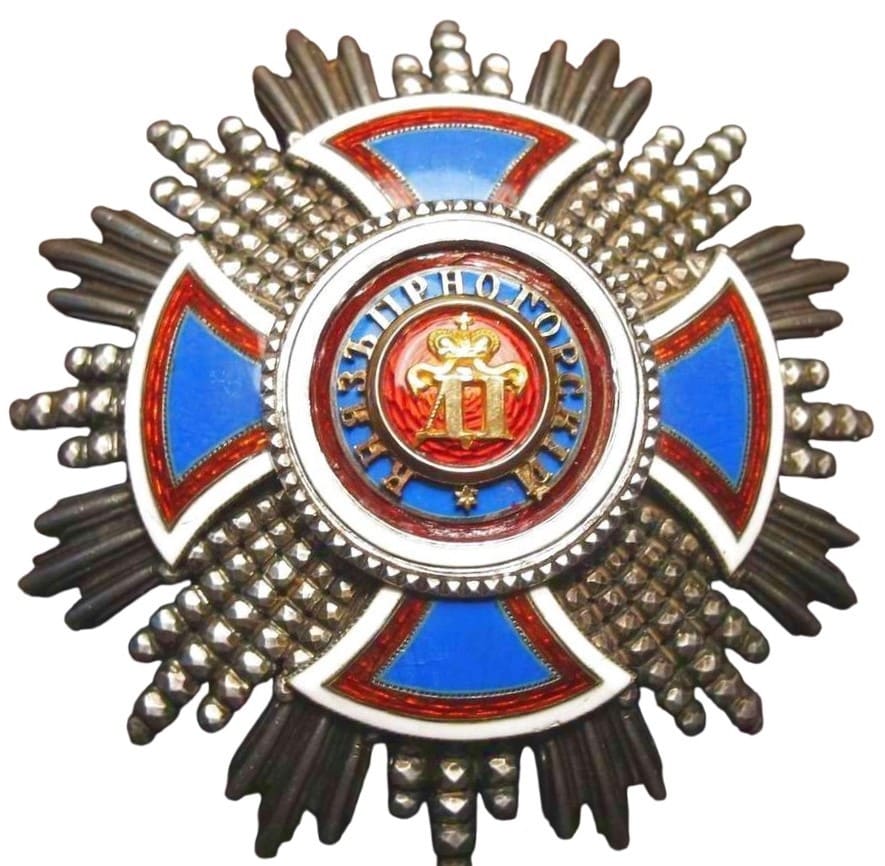 Prince Danilo I order breast star made by Kretly.jpg