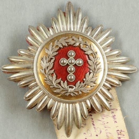 Prince Gustaf of Sweden and Norway, Duke of Uppland Privately-comissioned Order of the Elephant Breast Star.jpg
