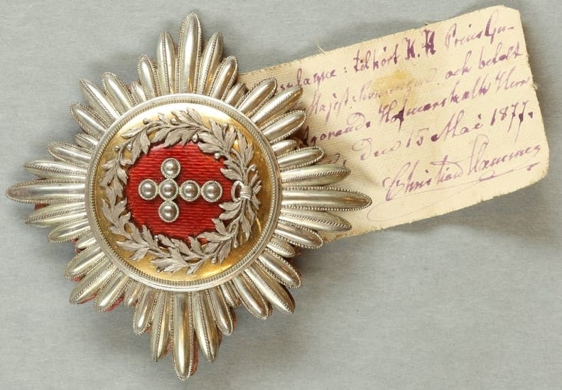Prince Gustaf  of Sweden and Norway, Duke of Uppland Privately-comissioned Order of the Elephant Breast Star.jpg