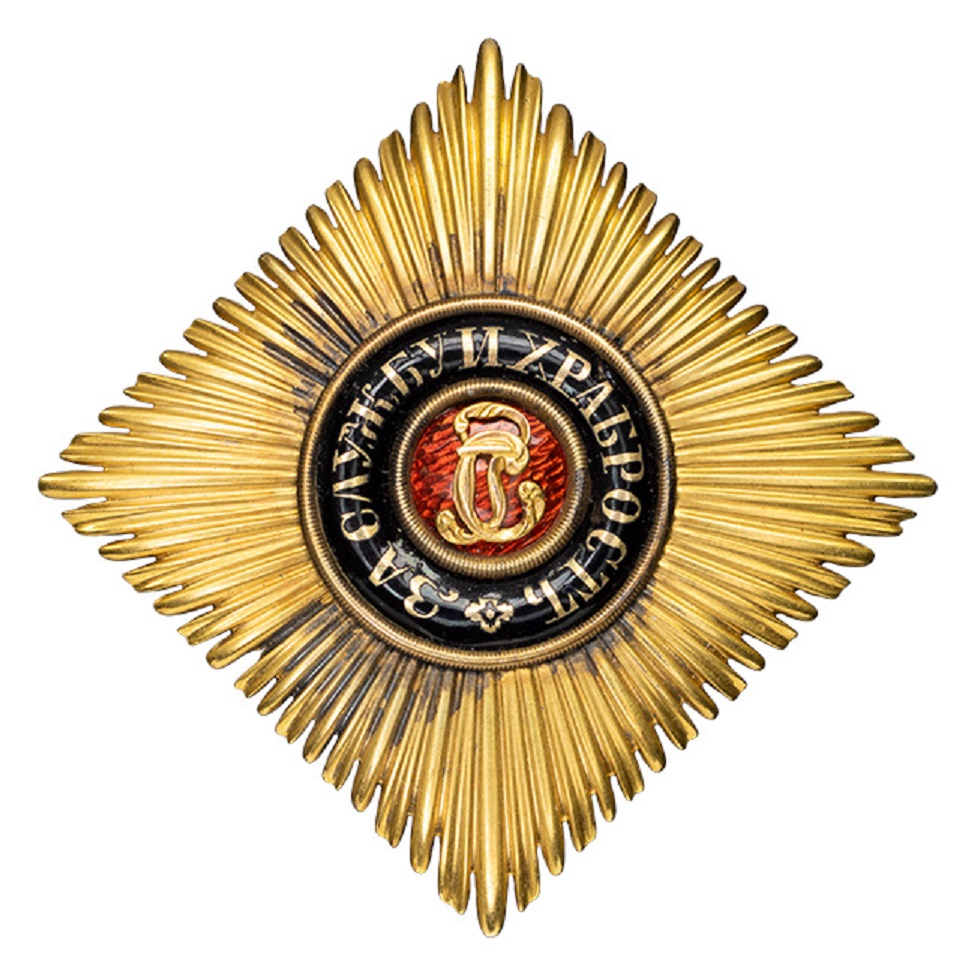 Prinzen size breast star of the Order of St.George.jpg