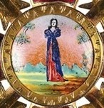 Privately-comissioned 1st class cross of Saint Anna order with swords.jpeg