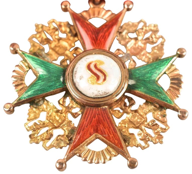 Privately-comissioned 2nd  class order of St. Stanislaus.jpg