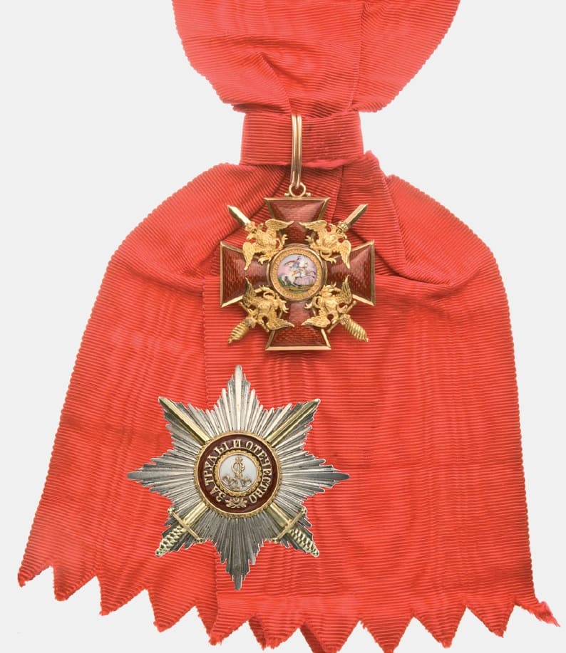 Privately-comissioned   Order of Saint Alexander Nevsky with Swords.jpg