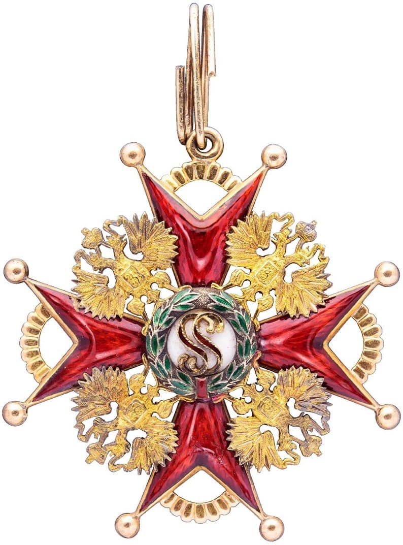 Privately Commissioned 1st class Order  of Saint Stanislaus.jpg