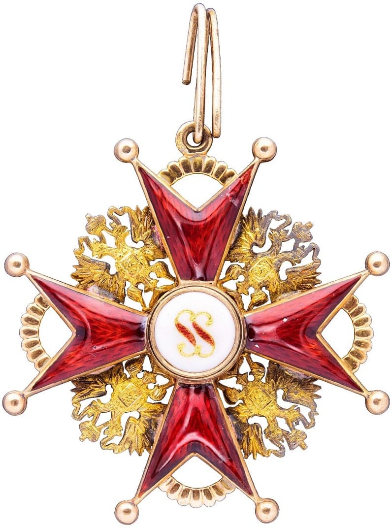 Privately Commissioned 1st class Order of Saint Stanislaus.jpg