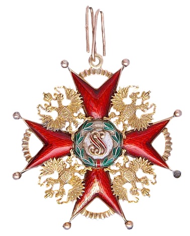 Privately Commissioned 1st class Order  of Saint Stanislaus.jpg