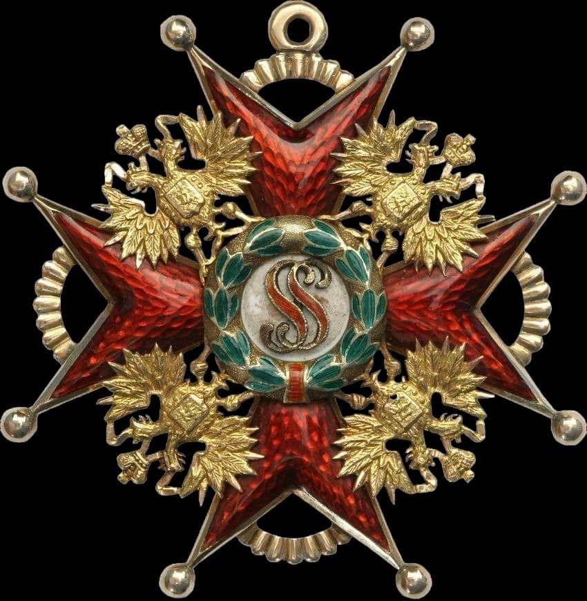 Privately Commissioned 1st class Order of Saint Stanislaus mark ДО.jpg
